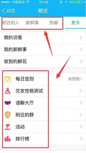 QQ引流目前最有效的方法日引1000+精准客户的秘密