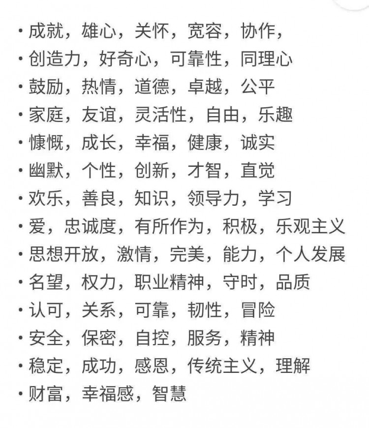 如何成功引流到微信