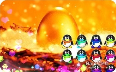 QQ号码怎么估价啊