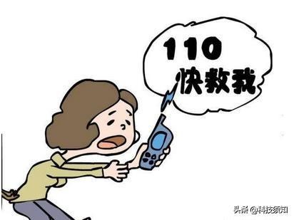 为什么国内的手机号都是11位数每个数字代什么看完涨知识了！