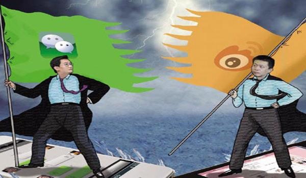 微博开始想着赚钱 游戏 支付一起上