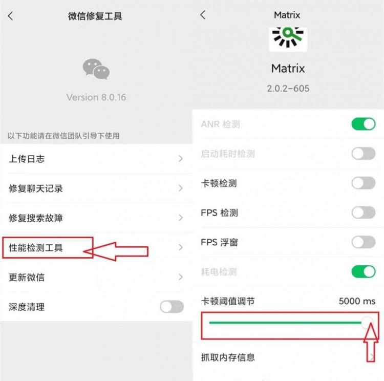 太实用了微信竟隐藏着这么多功能