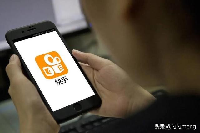 快手怎样涨粉丝最快