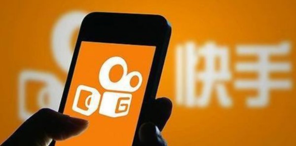 快手小黄车买东西钱付给谁了