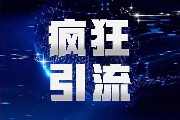 游戏账号交易安全吗？