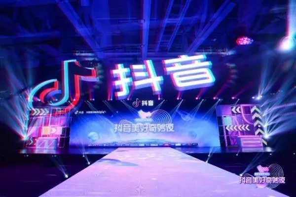 抖音帐户买卖平台有哪些?