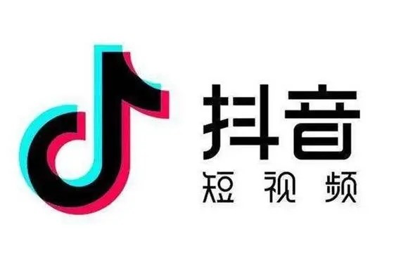 抖音小号是卖的吗?