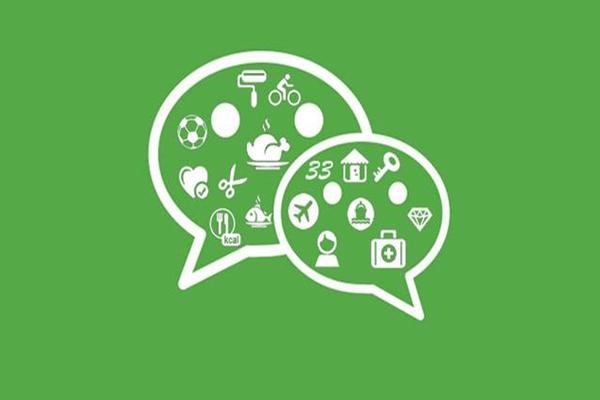 微信支付收据上9位数的steam购买ID?