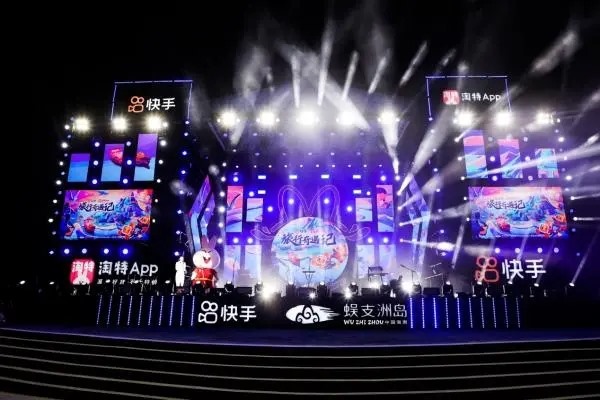 快手为何老显示两个手机号登录过,?