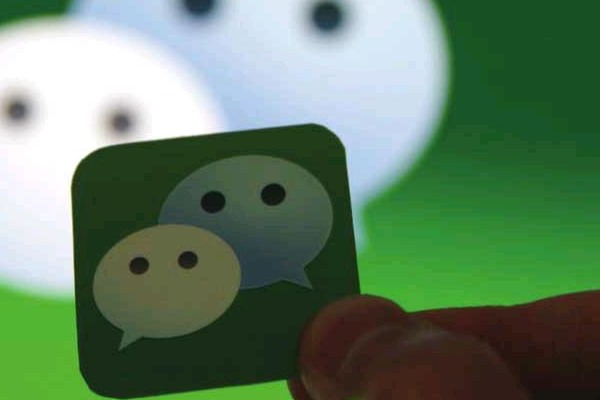 双微信账号使用技巧