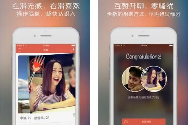 忘记手机号怎么登探探？