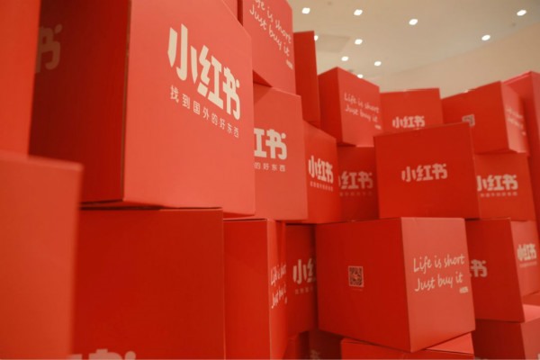 苹果手机双账号登录小红书方法