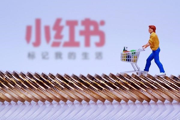 小红书保证金可以先不用交嘛？